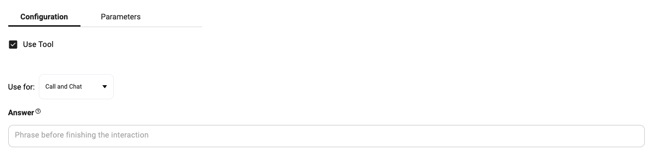 Spam Control Tool Interface